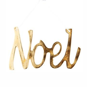10” Gold Noel Ornament